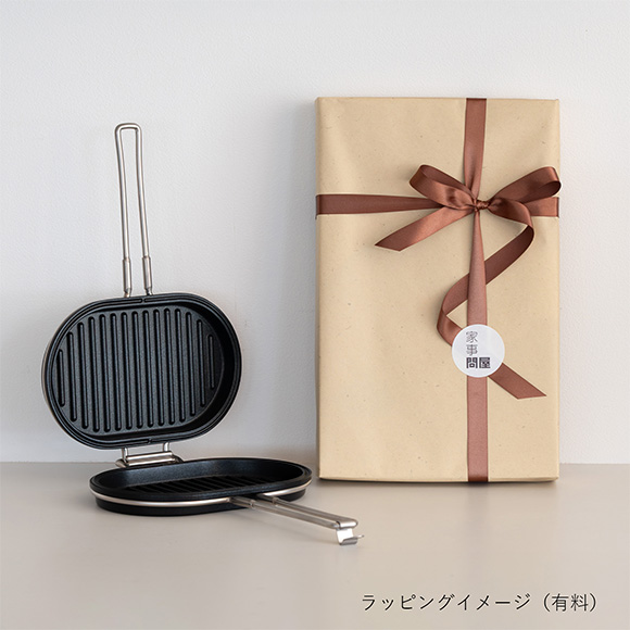 パニーニパン | 家事問屋
